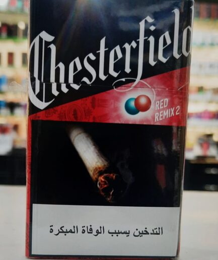 Chesterfield Red Remix 2 Cigarette