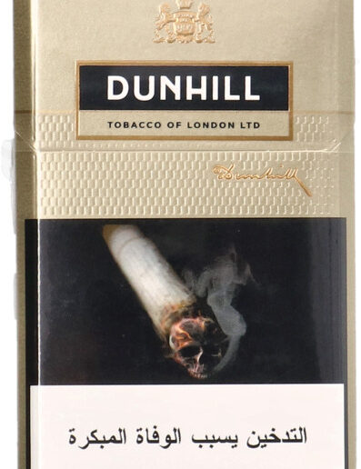 Dunhill Gold Cigarette