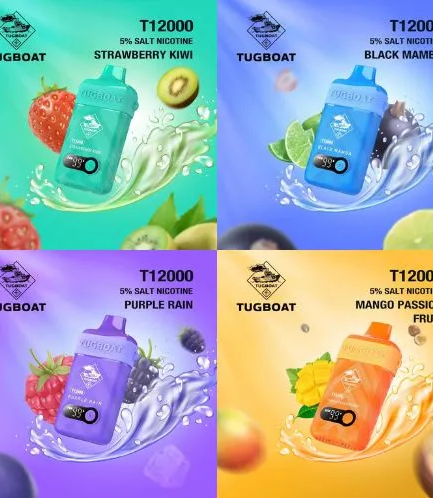 1Deal Buy any 10 TUGBOAT T12000 in 400AED