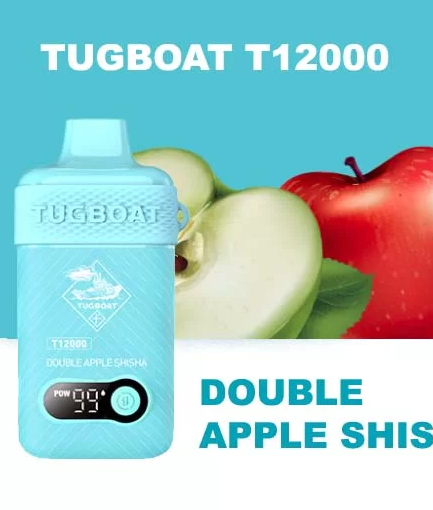 TUGBOAT T12000 Double Apple Shesha